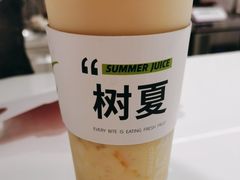 -树夏(成都招商大魔方店)