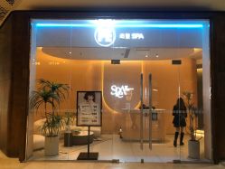 -PE SALON