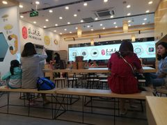 -朱洪元苏式面馆(绿宝广场店)