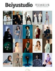 -北遇映画PHOTO GRAPHY STUDIO