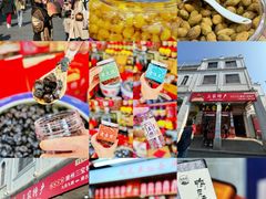 -潮州古城