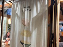 -真打拉面·日式拉面新流派(体育西横街店)