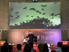 -西安大唐西市博物馆