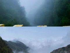 -大水川景区