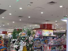 -伊藤洋华堂(温江店)