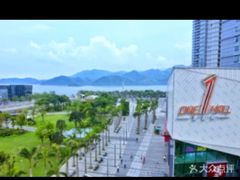 -壹海城ONE MALL