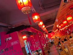 -吴老幺火锅(金龙店)