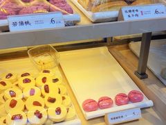 -祥禾饽饽铺·中式糕点(北京来福士店)