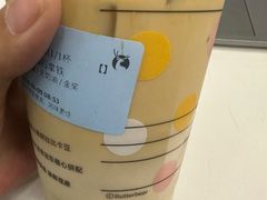 -瑞幸咖啡(南航明珠商务酒店)