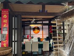 门面-随意茶庄·地道杭帮农家菜(梅家坞店)