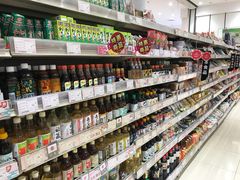 -永旺黄岛购物中心