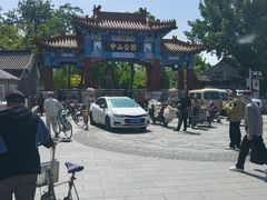 -冰冰酱老味刨冰绵绵冰(中山路总店)