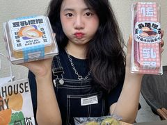 -大仓面包(西平店)