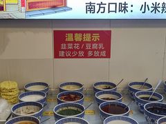 -虾大侠·盱眙龙虾老北京铜锅涮羊肉(金楠天街店)