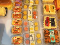 -法诗甜蛋糕店(皇姑大润发店)