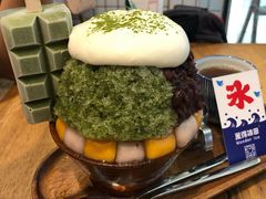 -WONDER ICE 萬得冰田(建設路总店)