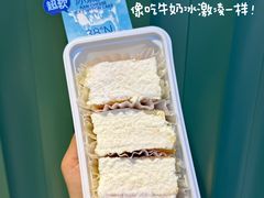 -仟吉KenGee(国贸360店)