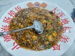 -小郭私房菜·海肠捞饭店(学士街店)