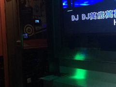-欢乐迪KTV(泉秀店)