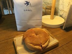 -仙峰天然面包(迎宾路店)
