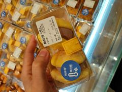 -鲍师傅糕点(凯德云尚广场店)