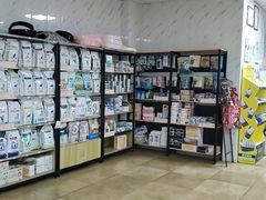 -宠颐生贝利健动物医院(谢家湾分院)