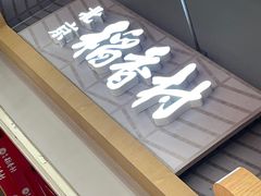 -物美超市(三里河店)