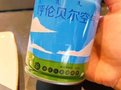 -很久以前羊肉串(中山公园店)