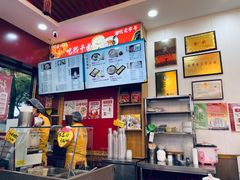 -蔡林记(胭脂路店)
