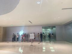 -Apple零售店(深圳益田假日广场店)