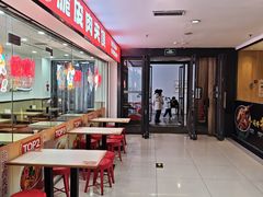 -优品汇生活广场