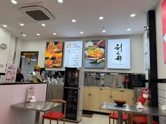 -刘文祥麻辣烫(蛇口店)