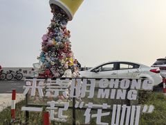 -seeu coffee(江滩店)