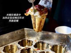 -健康路夜市