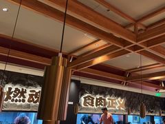 -谷牛日式烤肉(宝山U天地店)