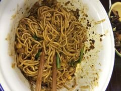 7号重庆面馆-东三里屯豌杂面