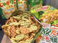 -山姆会员商店(杨桥西路店)