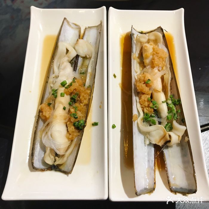 小红楼(克拉码头店)蒸竹蚌图片