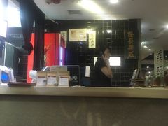 -糖朝(尖沙咀店)