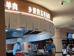 -西贝(东方路店)