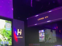-海乐星KTV(航空路店)