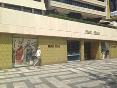 -MIU MIU(上海商城店)