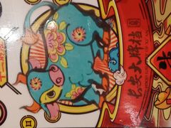 -长安大牌档之西安博物院文化餐厅(中贸店)