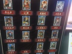 -暴风岛沉浸式体验馆(百联世纪店)