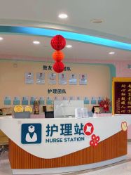 -致友月子会所(麓湖店)