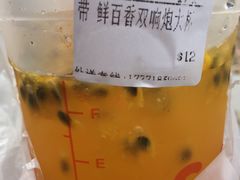 -CoCo都可(光谷天地店)