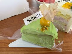 -流酥可心·牛乳蛋糕商店(禾祥西路店)