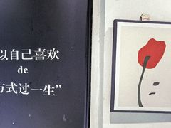 -艾蜜西餐厅(梅园店)