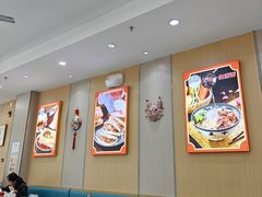 -秦香陕西食府(华贸天地店)