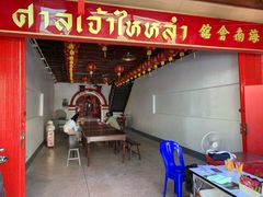 -普吉镇